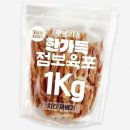 블리스