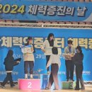 &lt;군산 헬스장 플레이핏&gt; 1대2 PT 전문 여자 트레이너 애니코치 / 운동이 어렵고 재미없다면 군산 플레이...
