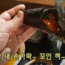 참치섬
