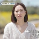 웨슬리화장품 이미지