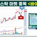 대웅건설(주) 이미지