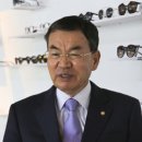 반도안경 이미지