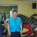 송강종합사회복지관 이미지