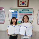 (학교)경포초 이미지