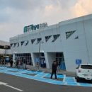 문의청남대주유소(청주방향) 이미지