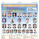 아산시-2011-010 이미지