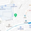 니몬래쉬
