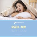 고읍다원 이미지