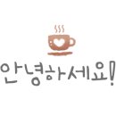 배다리칼국수 이미지