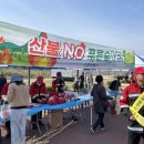 수목금프로젝트 이미지