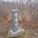 덕진-47 이미지