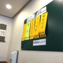 염창칼국수냉면 이미지