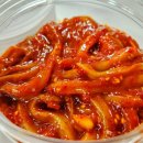 공감담음