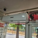 바삭통통닭강정 - 성남시 분당구 성남대로 381 | 바삭통통닭강정