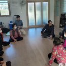 해암3리 경로당 이미지