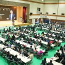 구미시장애인종합복지관 이미지