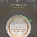 워너블