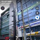 경대연합의원 이미지