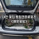 복수동로51번길 이미지