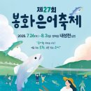 (주)창현글로벌 이미지
