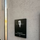 더킴스음악학원 이미지