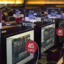 뉴본PC CAFE 이미지