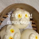 럭키드림몰 네이버블로그