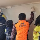 귀래중학교 이미지