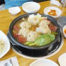 하남미사 맛집 최고집 평양만두 만두전골! ​​