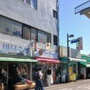 세븐일레븐강릉아들바위점 | 강릉 여행 갈릉 가볼만한 곳 강릉 맛집 라카이샌드파인리조트 듀오