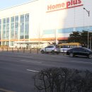 향남행정복지센터 이미지