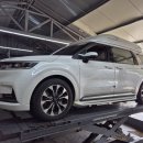 타이어프로광주점 이미지