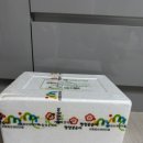 꽃순이 | 밥도둑 생태마을 평창꽃순이 배추 겉절이 후기