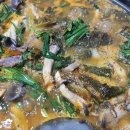 나귀당귀 이미지