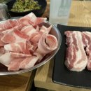 참돈마실문성점 이미지