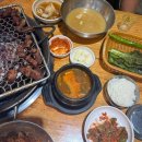광명홍천화로구이