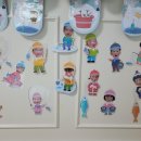 해피엔젤어린이집 이미지