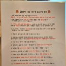 Moon글램핑 이미지