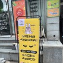 밍뷰티