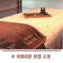 운중로225번길 이미지