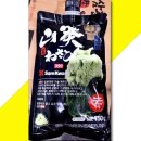 삼광상사 이미지