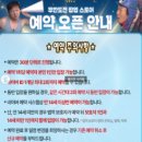 G7123 네이버블로그