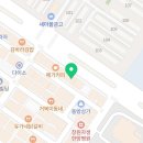 연세담치과의원 이미지