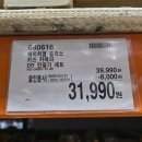 (주)에이치엠플러스 이미지