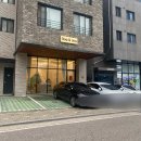 도그 앤 조이 이미지