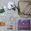 업사이클 위빙 | 아솜샵 랜덤박스 구입 후기 with 럭키럭키박스 당첨