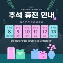 연세마이덴치과의원 이미지