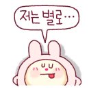 케이부띠크호텔