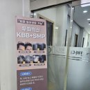 뽀샤C스킨
