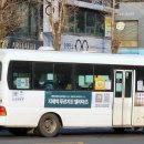 뉴진위여객 이미지